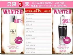 79精品产品一区永久免费,畅享永久免费,尽享品质生活新体验