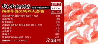 79精品产品一区永久免费,畅享永久免费,尽享品质生活新体验